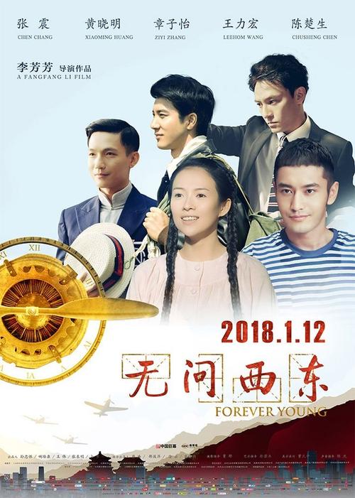 日本上智大学文凭毕业证怎么买高仿